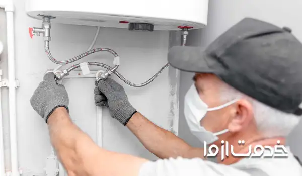 تعمیر آبگرمکن در منزل مشهد